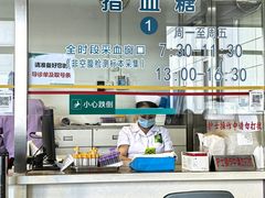 -首都医科大学附属北京友谊医院(西城院区)