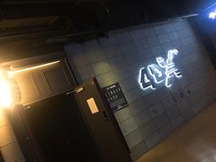 -CGV影城(东港IMAX店)
