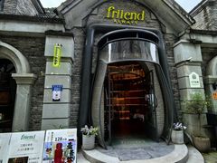 -马灯记·云贵川·Bistro(龙门浩店)