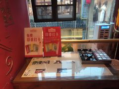 -南昌大饭店·非遗南昌菜(万寿宫店)