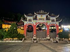 -九华山风景区