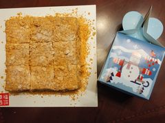 -幸福西饼生日蛋糕·下午茶(东西湖店)