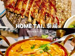 泰式烤肋排-Home Thai·泰谣(王府井apm店)