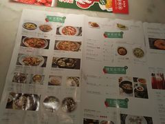 菜单-望湘园湖南菜(西安曲江大悦城店)