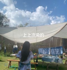 -川和潮人漂色·烫染·接发