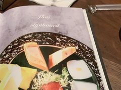 -星叶·东南亚料理(宁波万象汇店)