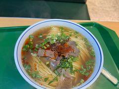 -苏氏牛肉面(机场店)