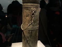 -广西壮族自治区博物馆