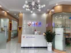 点击看大图 -靓芙泉祛痘.科技美肤连锁