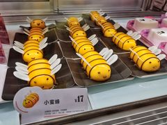 -BreadTalk面包新语·烘焙蛋糕(高德置地春广场店)