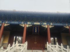 -北京国子监胡同