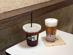 -从启咖啡(五羊邨店)