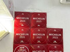 -蘭心餐厅(进贤路店)