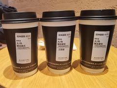-星巴克臻选(万象前海店)