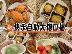 -禾斗海鲜自助(市南银座店)