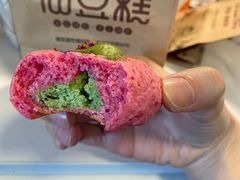 -仙豆菓夫(鼓楼店)