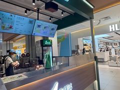 -1点点(银座和谐广场店)