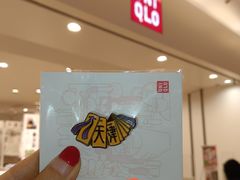 -天河城购物中心