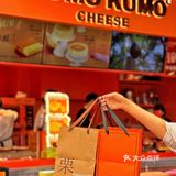 正版KUMO KUMO 华阳城终于也有了！
