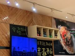 -木屋烧烤(西南角店)