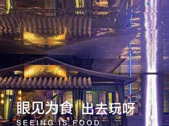 -桂满陇天书(南京德基旗舰店)