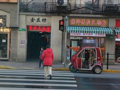 -富源春面馆(四川北路店)