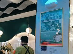 -烹然四季椰子鸡火锅(姚家园万象汇店)