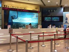 iphone_upload_pic-台北101