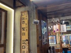 -枣玛尔脊骨汤·烤肉(西塔总店)