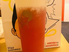芝芝桃桃-喜茶(南京仙林金鹰店)