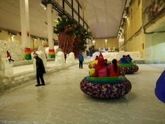 android_upload_pic-冠翔冰雪大世界