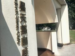 -西昌邛海宾馆