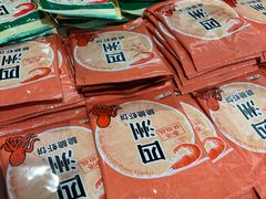 -AEON永旺(东方宝泰店)