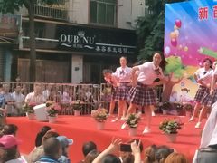 -新苗幼儿园(惠民街店)