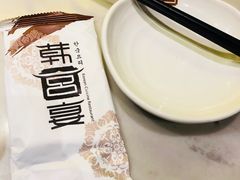 -韩宫宴烤肉·料理(苏州中心店)