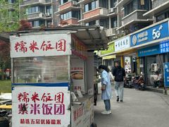 -稻香餐厅中餐干锅(劼人路店)