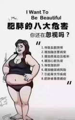 -双迪众创美业抗衰中心