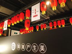 -很久以前羊肉串(昌里路三钢里店)