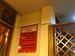 -星鸿社重庆老火锅(燃灯寺分店)