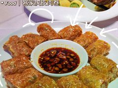 客家虎皮肉卷-客家大院·非遗赣南客家菜(郁孤台店)