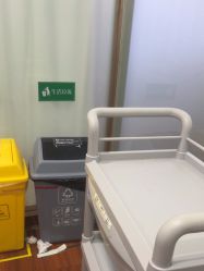 -武汉五洲整形外科医院