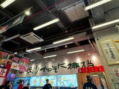 -东排食堂长沙小吃大排档(五一广场店)
