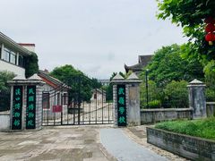 -溪口-滕头旅游景区