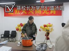 -完美动力教育(北京校区)