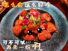-粤·向群饭店(龙津东路总店)
