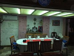 包厢-土耳其妈妈