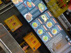 -老地方猫儿面(磁器口店)