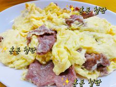 牛肉滑蛋-甜甜屋(解放中路店)