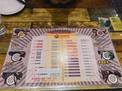 -金谷园饺子·烧烤(人大总店)