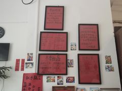 -袁妈红豆汤(重庆总店)